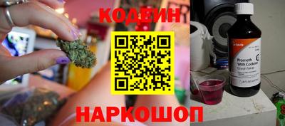 ECSTASY Лесосибирск