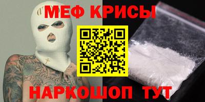 кокаин Ликино-Дулёво