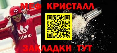 ECSTASY Лесосибирск