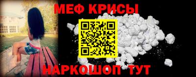 кокаин Ликино-Дулёво