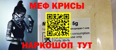 кристаллы Ливны