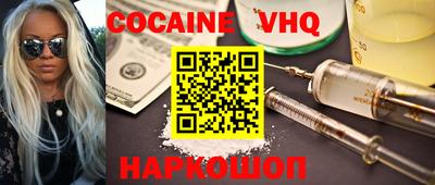 ECSTASY Лесосибирск