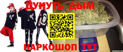 ECSTASY Лесосибирск