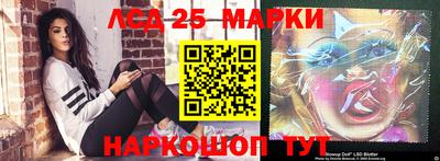 кокаин Ликино-Дулёво