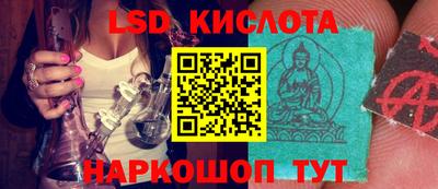 ECSTASY Лесосибирск