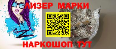 ECSTASY Лесосибирск