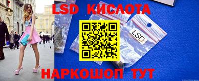 кокаин Ликино-Дулёво