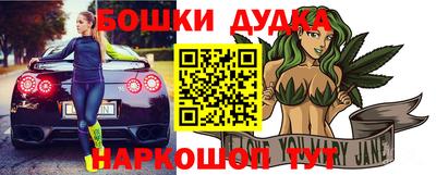 кокаин Ликино-Дулёво