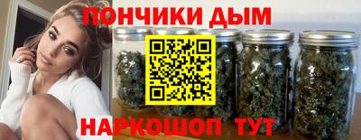 кокаин Ликино-Дулёво