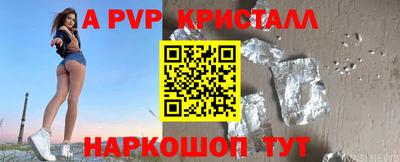 кокаин Ликино-Дулёво