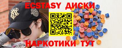 кокаин Ликино-Дулёво