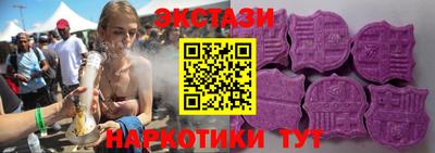 кокаин Ликино-Дулёво