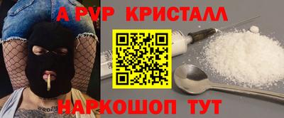 кокаин Ликино-Дулёво