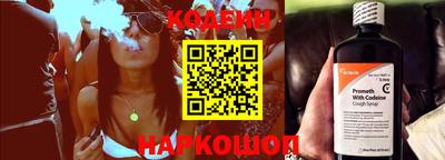 ECSTASY Лесосибирск