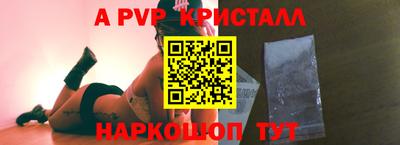 кокаин Ликино-Дулёво