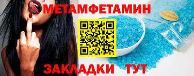 кокаин Ликино-Дулёво
