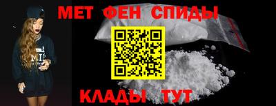 кокаин Ликино-Дулёво