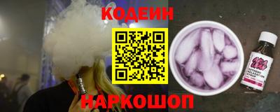ECSTASY Лесосибирск