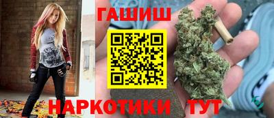 ECSTASY Лесосибирск