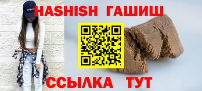 ECSTASY Лесосибирск