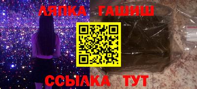 кокаин Ликино-Дулёво