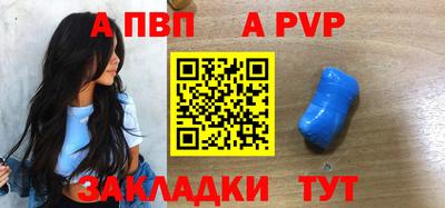 кокаин Ликино-Дулёво