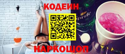 кокаин Ликино-Дулёво