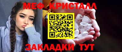 ECSTASY Лесосибирск